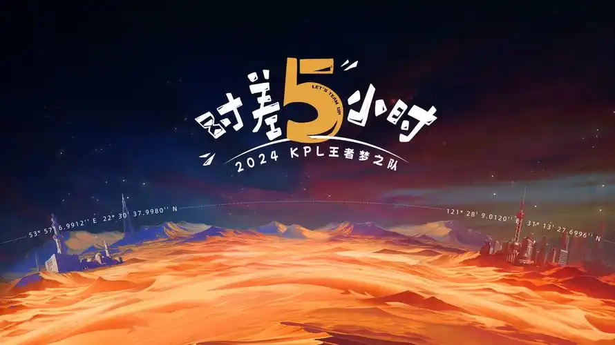 风车动漫 星际漂流